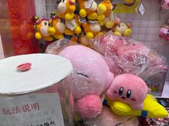 -天天玩X秋葉原日系动漫游戏中心