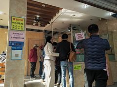 -杨招娣糕点(装驾桥巷店)
