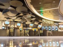 -百美汇影城(LUXE嘉里中心店)