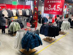 -王府井奥莱临潼小镇(临潼店)