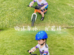 -趣动熊运动发展中心(乐坊校区)