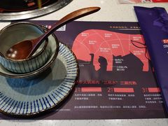 -牛村来人潮汕牛肉火锅(西单店)