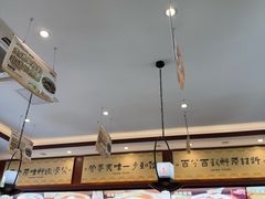 -老淮城·长鱼面(河下古镇店)
