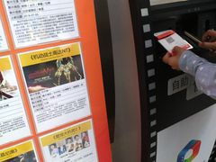 -保利国际影城(保利文化广场店)