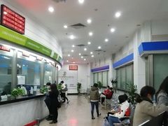 -海关大楼(陆家嘴街道)