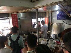 -汪家馄饨(集庆路店)
