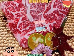 -牛道·和牛九食(市府恒隆广场店)