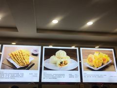 -方中山胡辣汤(成都首店)