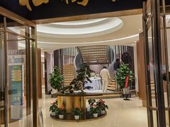 -松鹤楼(狮山永利广场店)