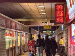 -大东门农贸市场(东顺城街)