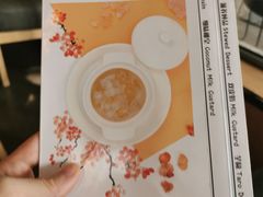-满记甜品(岭南新天地店)