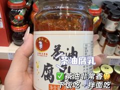 -郴州特产舜华临武鸭(郴州西站店)