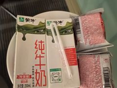 -青岛景园假日酒店