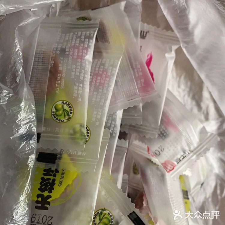今天来推荐话梅啦～～  产品：莫干山无核话+陈皮话梅