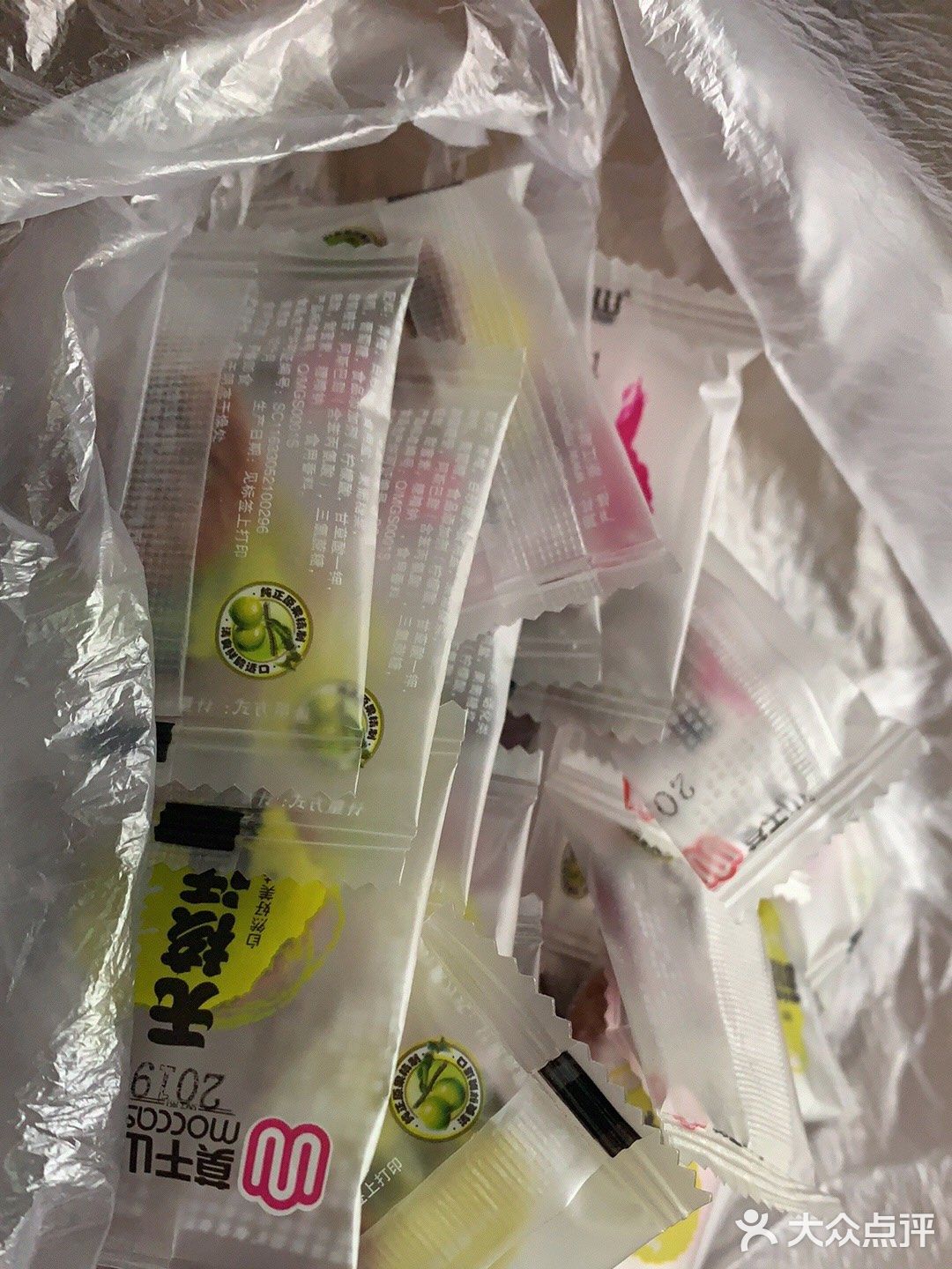 今天来推荐话梅啦～～  产品：莫干山无核话+陈皮话梅