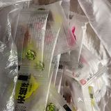 今天来推荐话梅啦～～  产品：莫干山无核话+陈皮话梅
