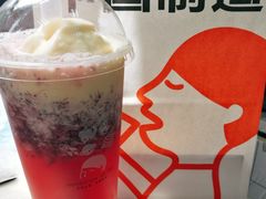 -喜茶(上海五角场万达店)