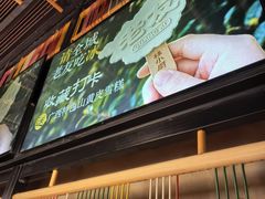 -桂小厨广西菜(印象城店)