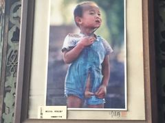 -小洲村