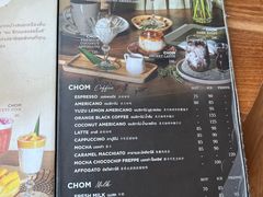 -Chom Cafe and Restaurant