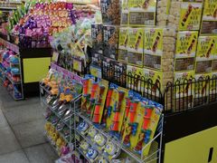 -北国超市(长江店)