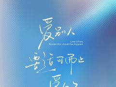 -大湾区中央湿地公园