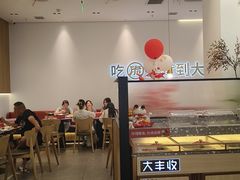 -大丰收脆鱼(闽侯永嘉店)