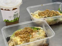 -小吴肠粉