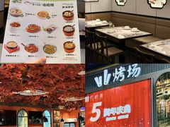 -东莞海德汇一城