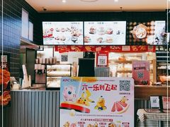 -肯德基(中华路店)