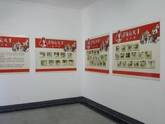 -岳阳市博物馆