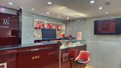 -广东黄金公司黄金回收金银条销售(东风东路店)