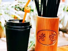 -老宅原住民沙茶面精品小吃(龙头路店)