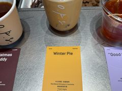 -O.P.S. CAFE