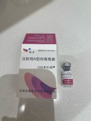 -比华利美容医院