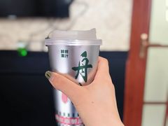 -原製原味(普陀山磐龙店)
