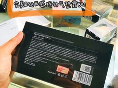 -太原茂业天地购物中心