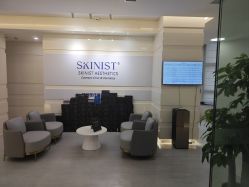 -SKINIST丽铂医疗美容