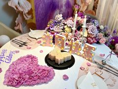 -PARFUM FLORAL花境法餐(南京首店)