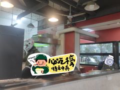 -王菊美食街·王菊面馆(总店)