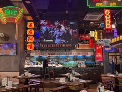 -王庄阿咪大排档·20年地道福州味·本港海鲜(象园店)