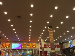 -簋街仔仔小龙虾(总店)