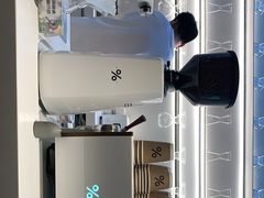 -% Arabica阿拉比卡咖啡(武康路店)