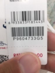 -乐友孕婴童(水游城店)