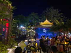 -拾光音乐餐酒吧(告庄星光夜市店)