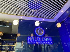 -HALO CAFE(江海中环广场店)