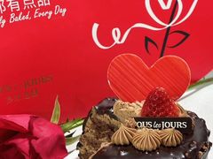 -多乐之日(颐堤港店)