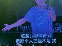 -上海体育场