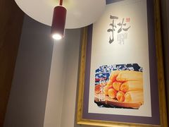 -三江里·宜宾川菜(亚运村店)