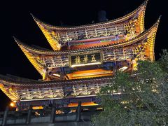 -大理古城